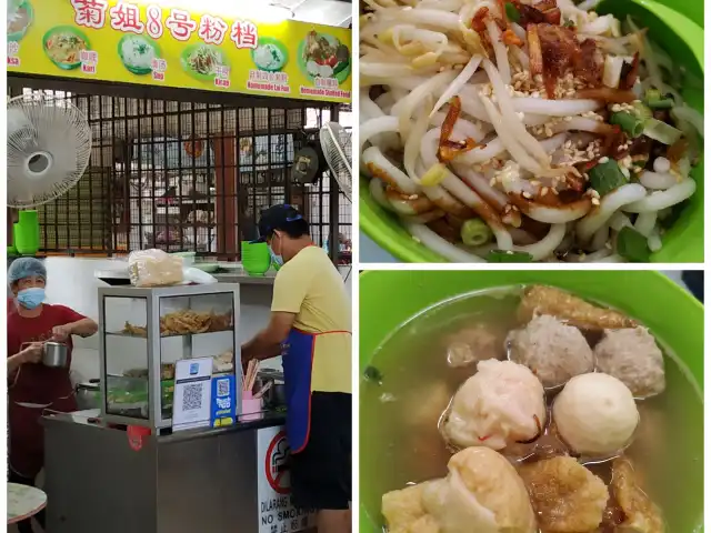 Pasar Gopeng Food Court Food Photo 4