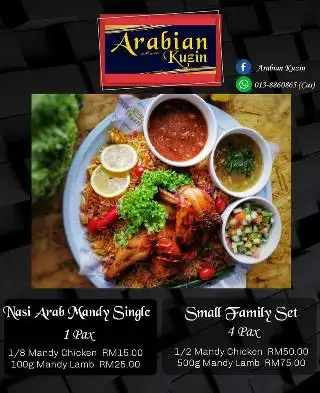 Arabian Kuzin Food Photo 1