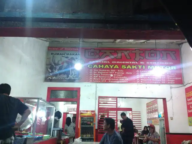 Gambar Makanan Canton Chinesse Food and Seafood 4