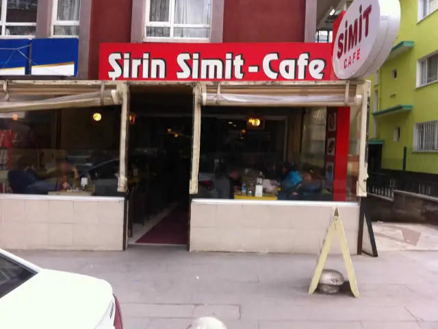 Şirin Simit Cafe'nin yemek ve ambiyans fotoğrafları 1