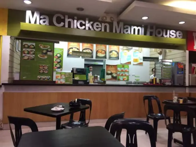 Ma Chicken Mami House Food Photo 3