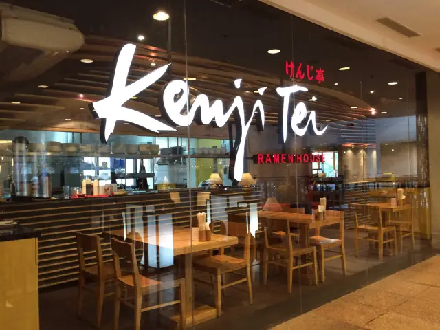 Kenji Tei Food Photo 4