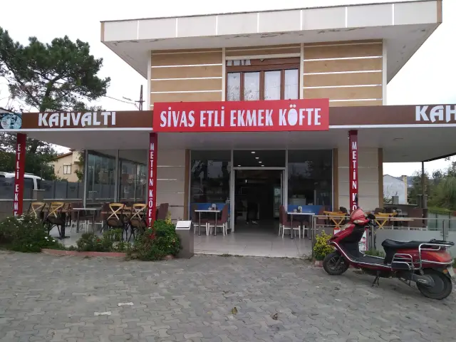 Sivas Etli Pide & Köfte'nin yemek ve ambiyans fotoğrafları 4