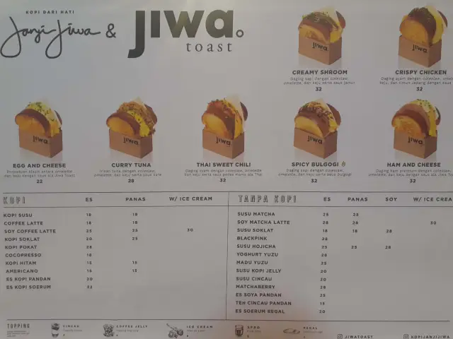 Gambar Makanan Jiwa Toast 9