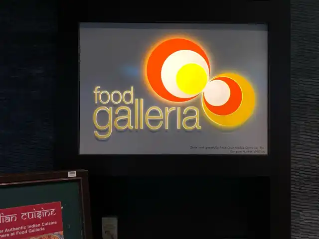 Food Galleria Food Photo 7
