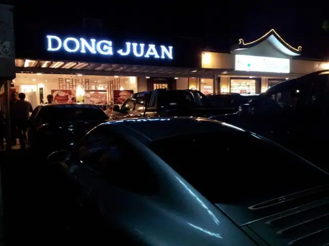 Dong Juan Food Photo 5
