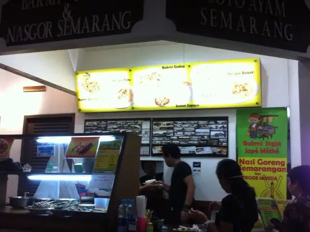 Gambar Makanan Bakmi Jaya & Nasgor Semarang 5