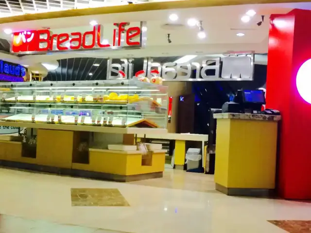 Gambar Makanan BreadLife 18