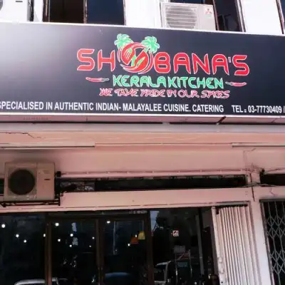 Shobana's Kerala Kitchen