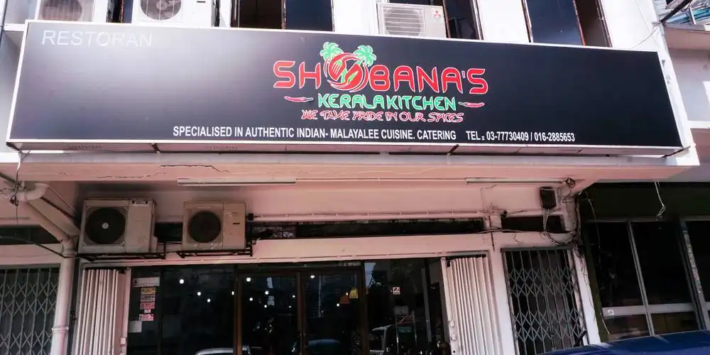 Shobana's Kerala Kitchen