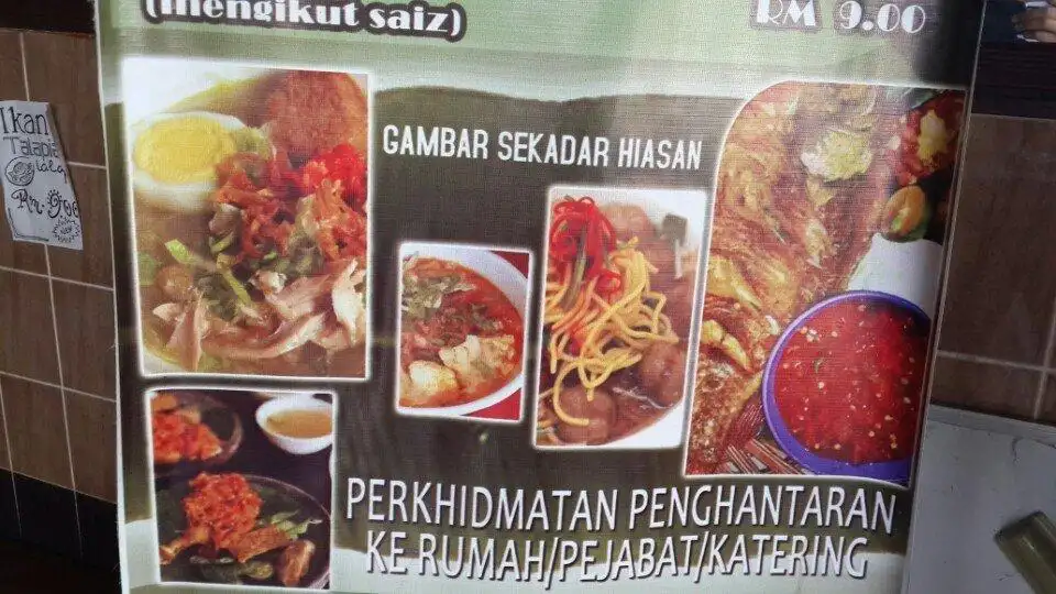 Rumah Makan Daun Pisang