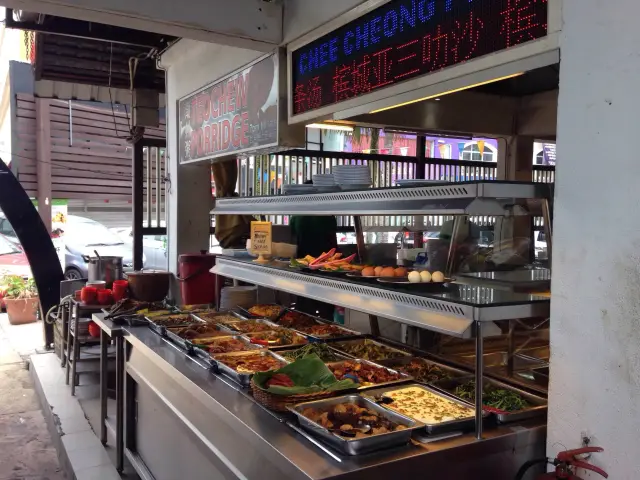 Teowchew Porridge Food Photo 3