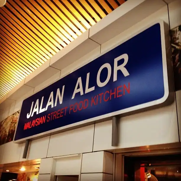Jalan Alor Cafe Food Photo 4