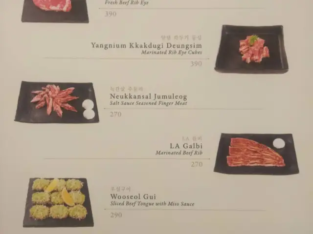 Gambar Makanan Samwon Garden 2