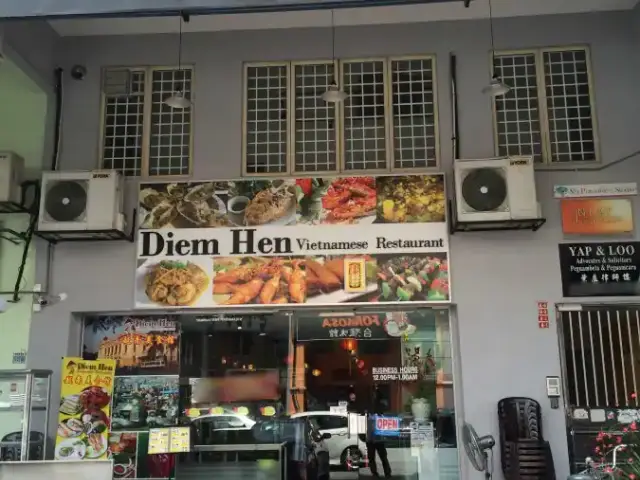 Diem Hen Food Photo 9
