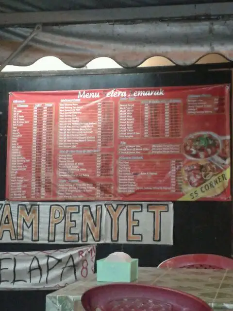 Restoran Selera Kampung Food Photo 8