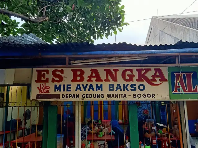 Gambar Makanan Bangka Es AL 5