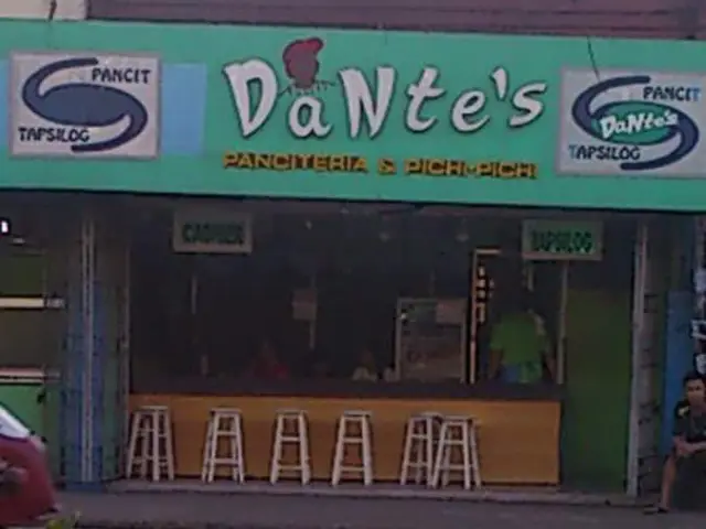 Dante's Food Photo 2