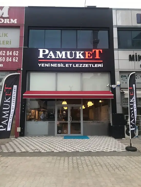 Pamuket'nin yemek ve ambiyans fotoğrafları 20