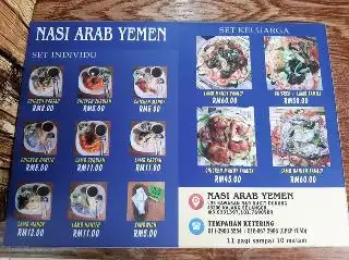 Nasi Arab Yemen