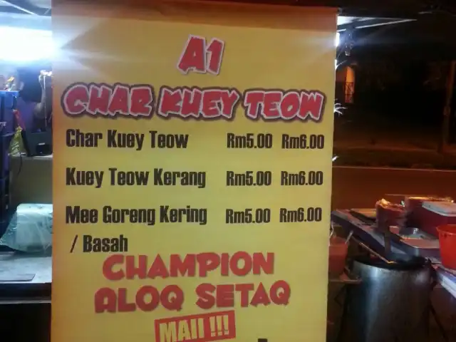 A1 Charkueyteow -Aloq Staq Mai Champion Food Photo 3