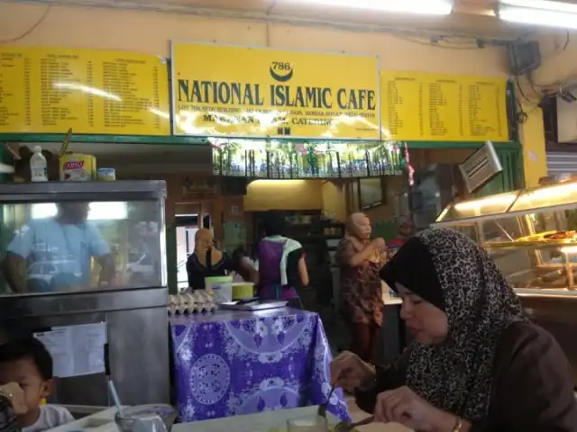 National Islamic Cafe Food Photo 5