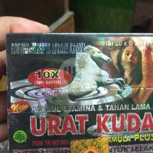 Gambar Makanan Jamu Sidomuncul Mujarab, Lenteng Agung Jagakarsa 7