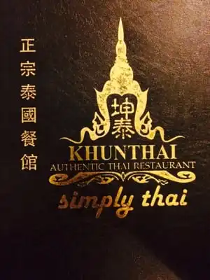 Khuntai Authentic Thai Restaurant