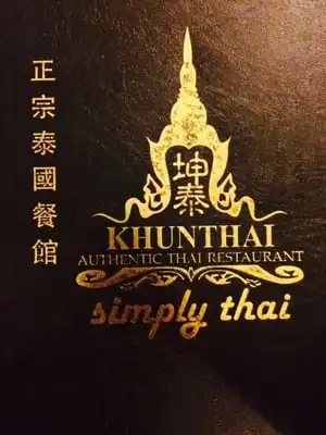 Khuntai Authentic Thai Restaurant Food Photo 1