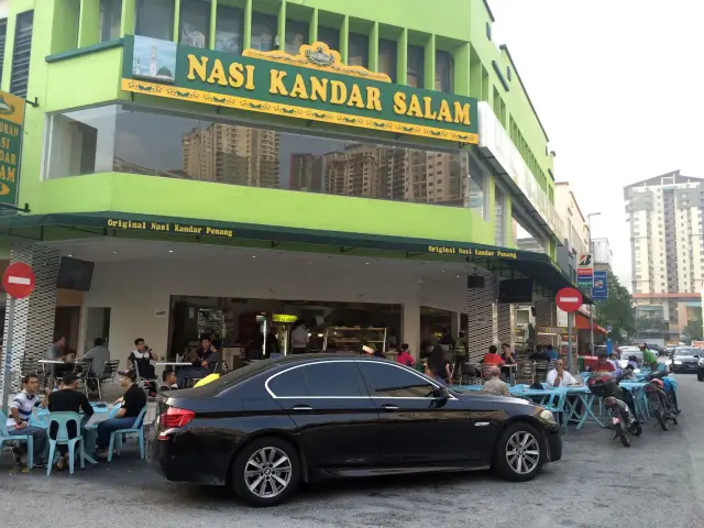 Nasi Kandar Salam Food Photo 2