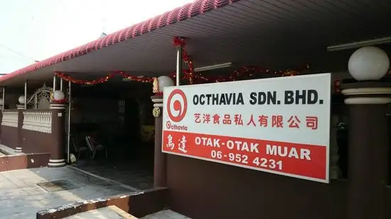 Octhavia Sdn Bhd
