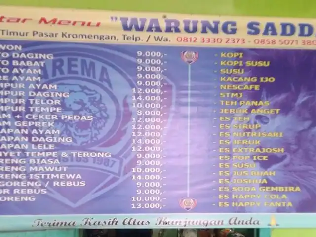 Gambar Makanan Warung Sadam 3