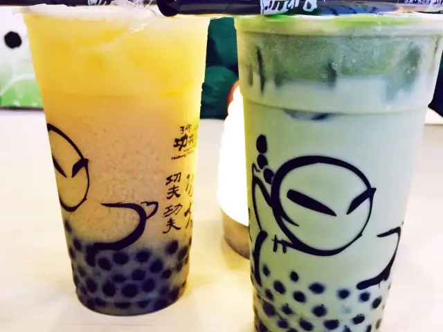 Gambar Makanan Kung Fu Tea 10