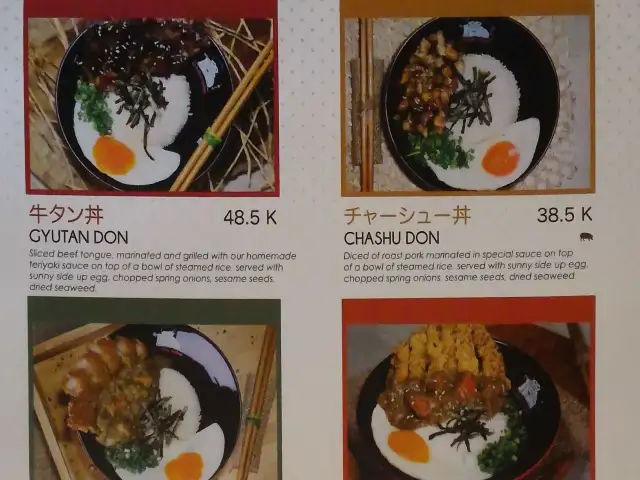 Gambar Makanan Shiraku Soba 17