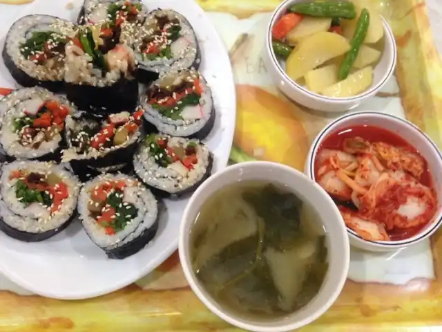 Gomone Korean Restaurant Food Photo 5
