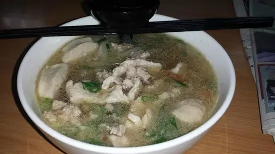 Machi Pork Noodle Food Photo 1