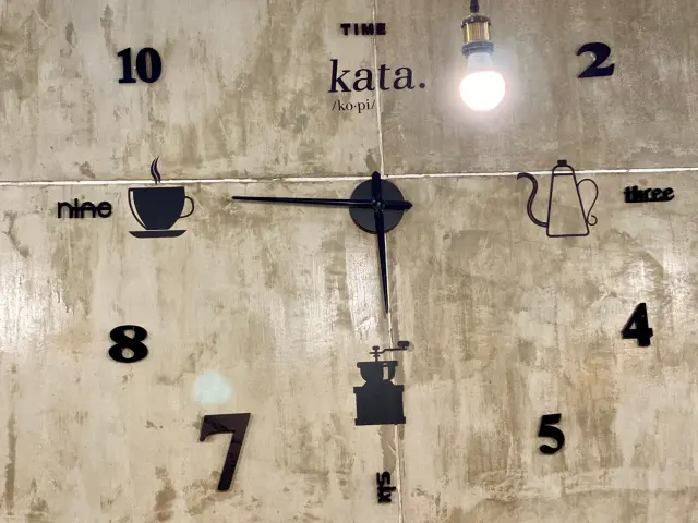 Gambar Makanan Kata Kopi 5