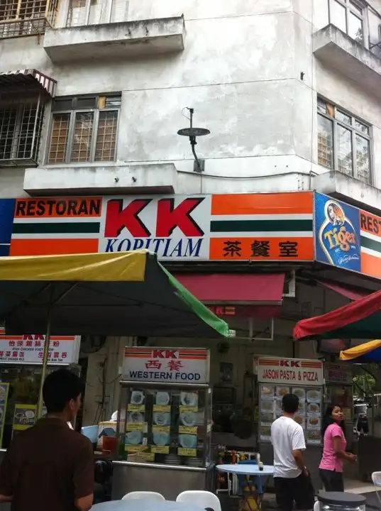 KK Kopitiam Food Photo 2