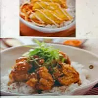 Gambar Makanan Takigawa 1