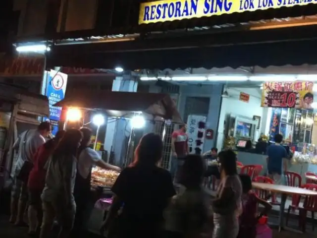 Restoran Sing