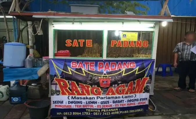 Sate Padang Rong Agam