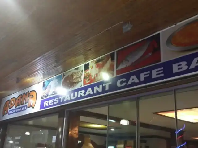 Adana-ocakbasi-restauran'nin yemek ve ambiyans fotoğrafları 2