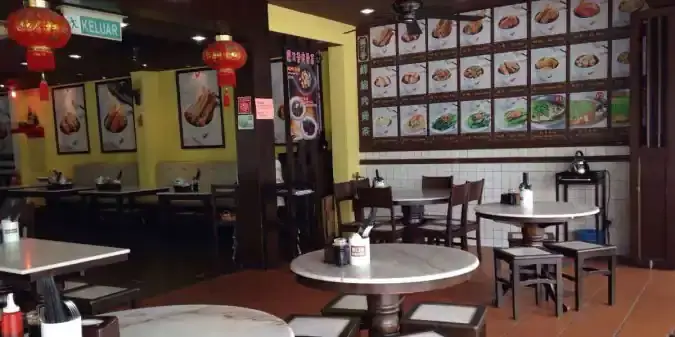 Mun Kou Xiang Bak Kut Teh