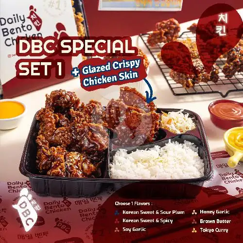 Gambar Makanan DBC Daily Bento Chicken, Green Garden 3