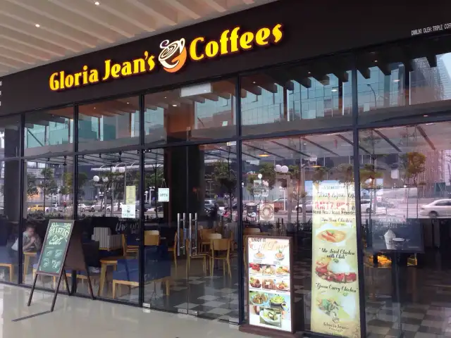 Gloria Jean's Coffees Food Photo 18