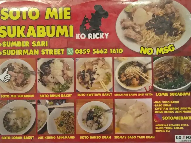 Gambar Makanan Soto Mie Bakut Sukabumi Ko Ricky 1