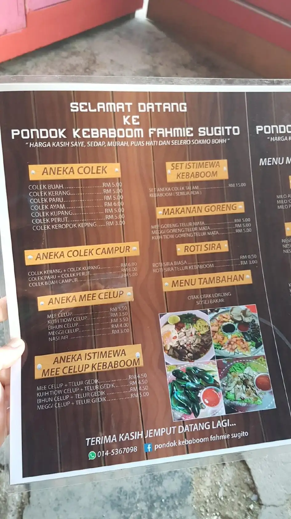 Pondok kebaboom fahmie sugito