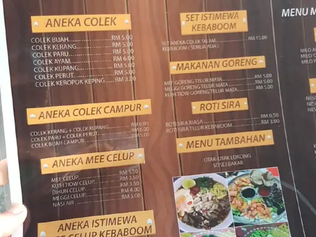 Pondok kebaboom fahmie sugito