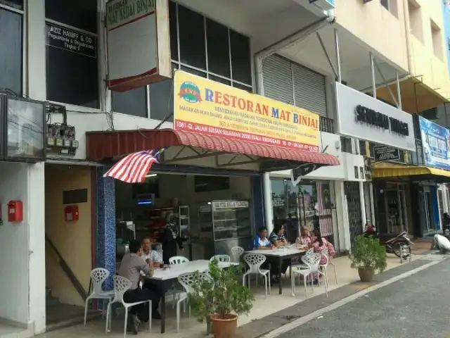 Restoran Mat Binjai Food Photo 12