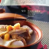The Zun Kitchenette Food Photo 1